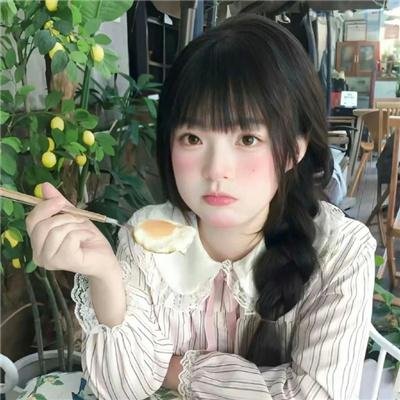 来自普莱恩维尔的女孩